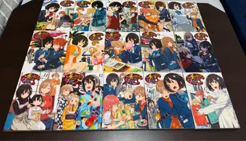 이 미술부에는 문제가 있다! 1~15권 세트