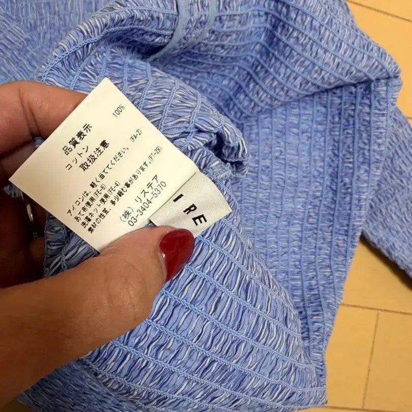 5번째 상품 이미지