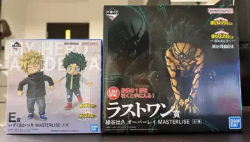 히로아카 제일복권 라스트 원상 E상 이즈쿠 카츠키 세트 하위상 덤 포함