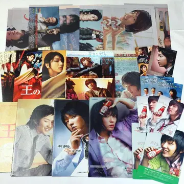 이준기 판촉물 신문 등 묶음 판매 한국 광고 영화