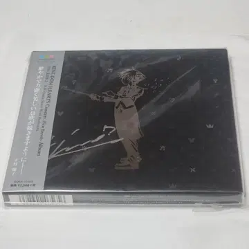 킹덤하츠 사운드 트랙 시모무라 요코 사인 포함