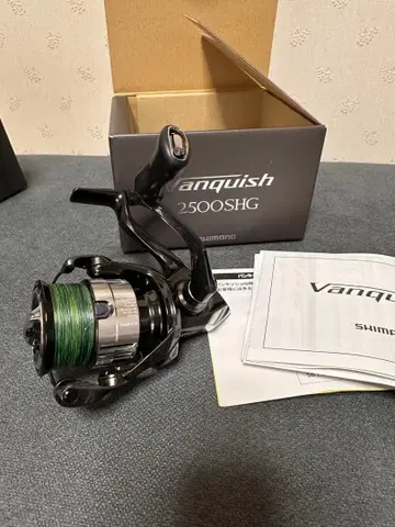 23 뱅퀴시 2500SHG