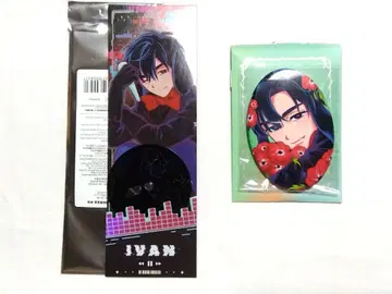 에이리언 스테이지 토끼 시리즈 이반 에이스테 ALIENSTAGE