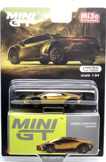 MINI GT 람보르기니 우라칸 스텔라토
