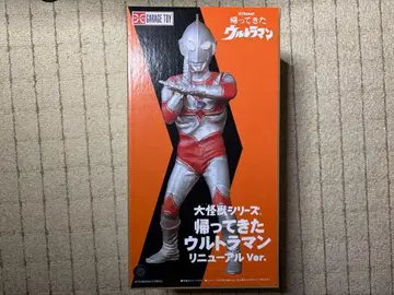 엑스플러스 대괴수 시리즈 돌아온 울트라맨 리뉴얼 Ver.