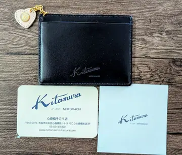 [ 미사용 새상품 ] kitamura 패스 케이스