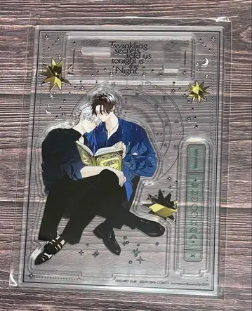 노시로구리 [금은 속삭이는 비밀은 밤] 양면 아크릴 스탠드