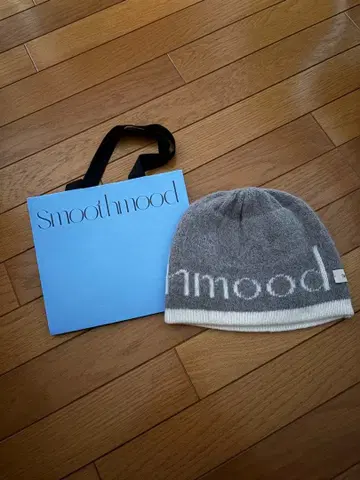 Smoothmood 니트 모자 그레이/화이트 (주머니 포함)