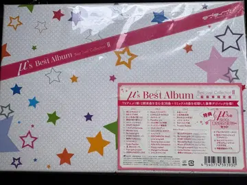 러브 라이브 베스트 라이브 컬렉션 2