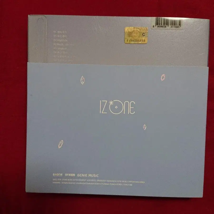 11번째 상품 이미지