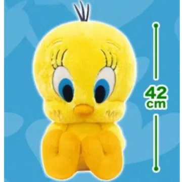 [ 새상품 ] 42cm 트위티 메가 BIG 봉제 인형 A