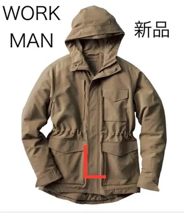 워크맨 M65 타입 유틸리티 웜 자켓 새상품 L 베이지