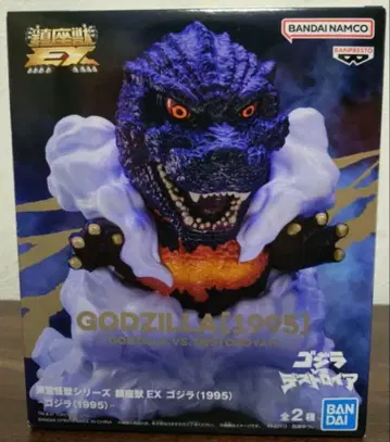 도호 괴수 시리즈 진좌수 EX 고질라(1995) 피규어