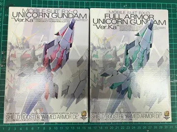 MG 풀 아머 유니콘 건담 쉴드 세트
