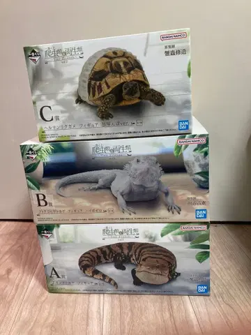 제일복권 파충류&양서류 vol.2 A상 B상 C상