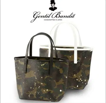 Gentil Bandit 카모플라쥬 토트백