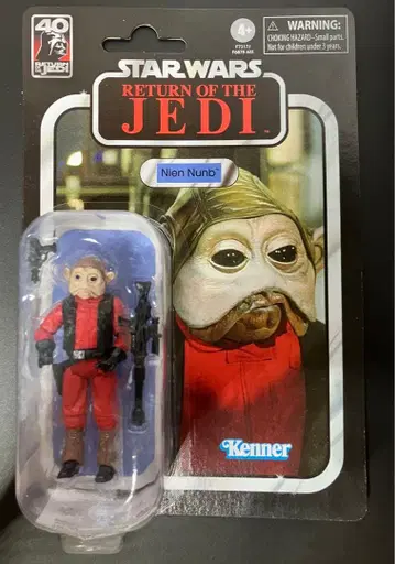 [미개봉 새상품] 스타 워즈 빈티지 컬렉션 니엔 난