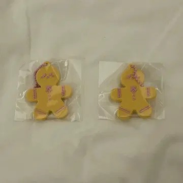 ME:I 쿠키 참 캡슐 토이 가챠가챠 야마모토 스즈