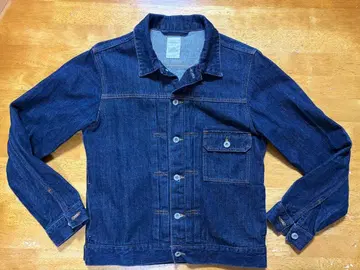 1st 타입 G BACK NUMBER