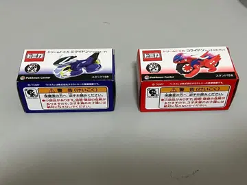 드림 토미카 밀라이돈 코라이돈 미사용 새상품 포켓몬 토미카 컬렉션