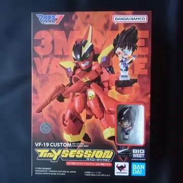 타이니 세션 VF-19 파이어 발키리 with 네츠키 바사라