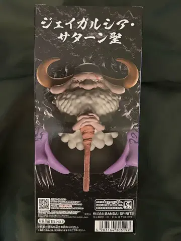 원피스 제이거시아 새턴 피규어
