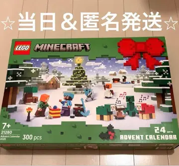 LEGO Minecraft 어드벤트 캘린더 21280 마인크래프트 레고