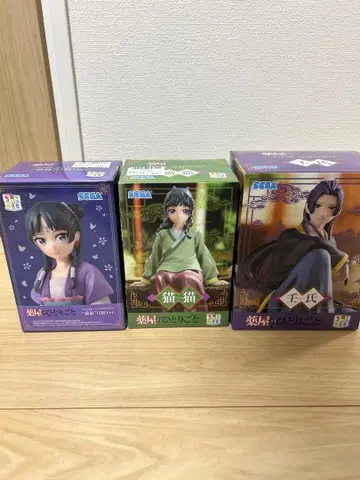 약사의 혼잣말 쵸코노세 프리미엄 피규어 3종 세트