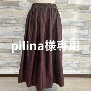 오시마 명주 다크 레드 기하학 패턴 플레어 스커트