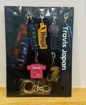 Travis Japan VIIsual 특전 키링