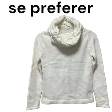 터틀넥 니트 (M) 볼륨 넥 타이트 스웨터 따뜻한 심플