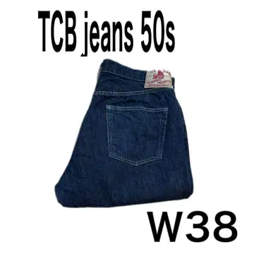 TCB Jeans 50's 청바지 38인치