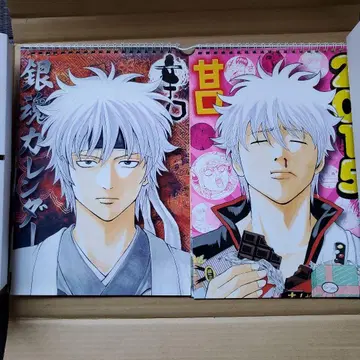 코믹 달력 2015 [은혼]