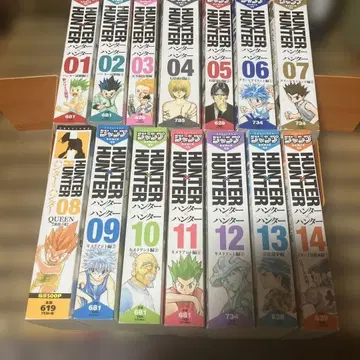 HUNTER x HUNTER 편의점판 14권 세트