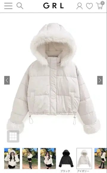 그레일 grl 멀티 Way 후드 부착 퍼 다운 자켓 kd81