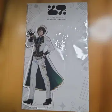 아이나나 아크릴 스탠드 야마토 아이나나전