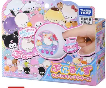 푸니린즈 산리오