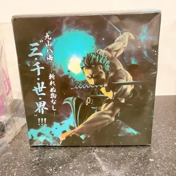 원피스 조로 피규어 미개봉