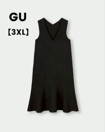 레어 GU 머메이드 점퍼 드레스 블랙 [3XL] 지유