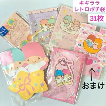 키키라라 용돈 봉투 산리오 헤이세이 레트로 5종 미개봉 새상품