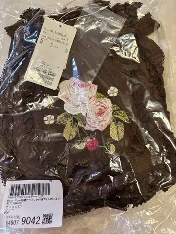 연말 한정판 가격 인하 핑크하우스 장미 자수 백