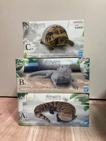 제일복권 파충류&양서류 vol.2 A상 B상 C상 2