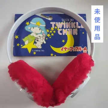 쇼와 레트로 팅클짱 귀도리 이어머플러 데드스탁 상품