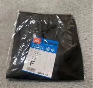 장인 도라이치 야케 초초 롱 기장 미개봉 새상품 아래 프리 사이즈