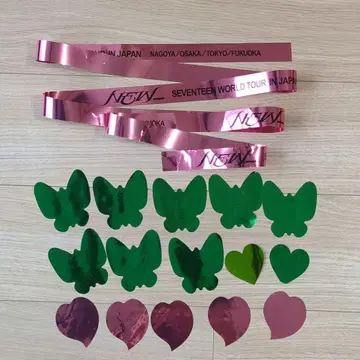 SEVENTEEN NEW 세븐틴 은색 테이프 낙하물 도쿄돔