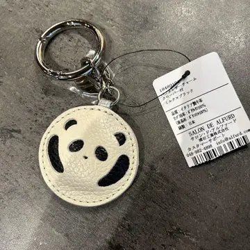 SALON DE ALFURD 팬더 키링