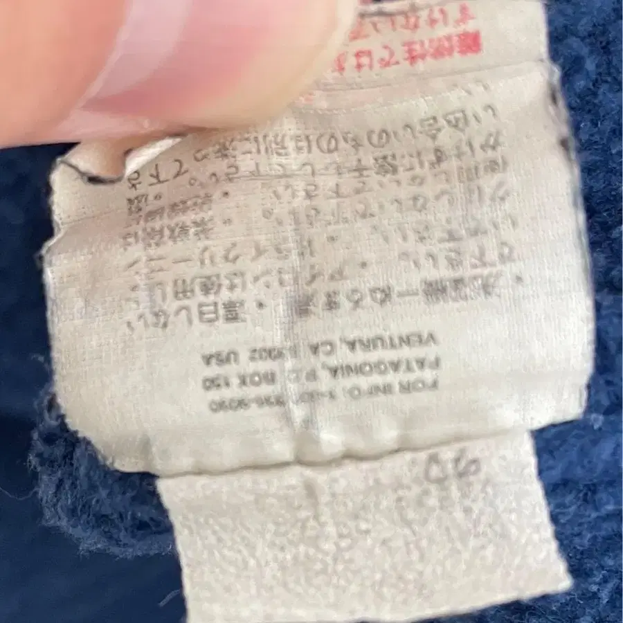 8번째 상품 이미지