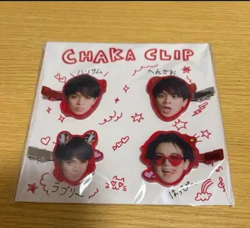 HBD TJ 멤버 프로듀스 아이템 머리핀 미야치카