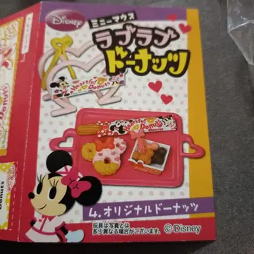 리멘트 미니 마우스 러브러브 도넛 4 오리지널 도넛