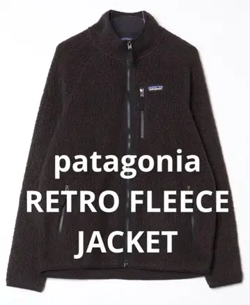 파타고니아 레트로 파일 플리스 자켓 블랙 남성용 L